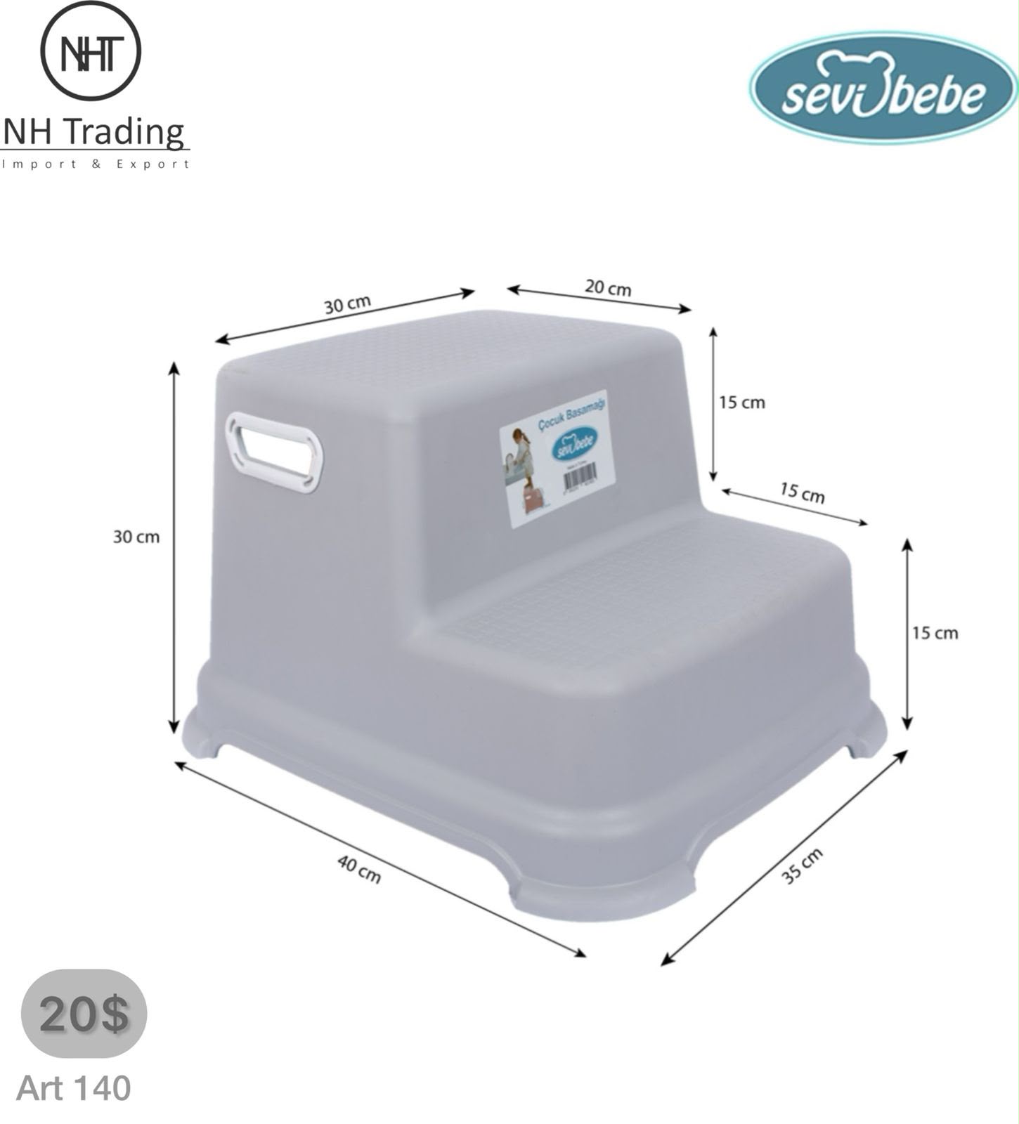 Step Stool