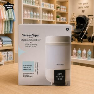 Quick Dry Sterilizer